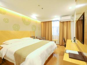 Fotografie z fotogalerie ubytování GreenTree Inn Yichun Development Zone Bus Terminal Express Hotel v destinaci Yichun