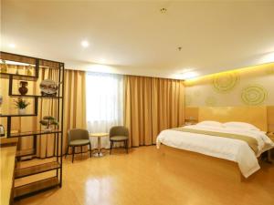 Fotografie z fotogalerie ubytování GreenTree Inn Yichun Development Zone Bus Terminal Express Hotel v destinaci Yichun
