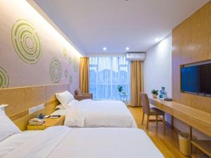 Φωτογραφία από το άλμπουμ του GreenTree Inn Anshun Xihang Road Business Hotel στο Anshun +9 φωτογραφίες