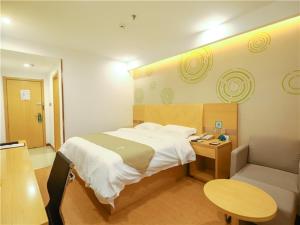 Fotografie z fotogalerie ubytování GreenTree Inn Yichun Development Zone Bus Terminal Express Hotel v destinaci Yichun