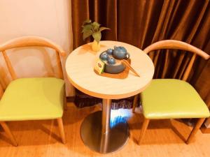 Χώρος καθιστικού στο GreenTree Inn Qinhuangdao Lulong County North Gate Road Express Hotel