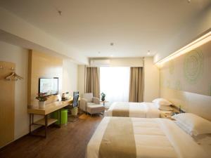 Afbeelding uit fotogalerij van GreenTree Inn Jinan Tangye Express Hotel in Jinan