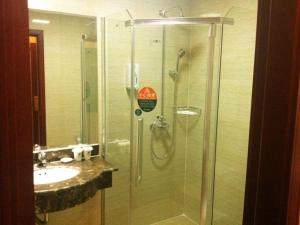 Phòng tắm tại GreenTree Inn Jiangsu Nanjing Zhongyangmen Railway Station Express Hotel