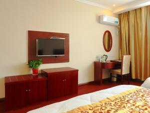 Gallery image of GreenTree Inn NanJing XianLin Road JinMaRoad Subway Station Shell Hotel in Nanjing