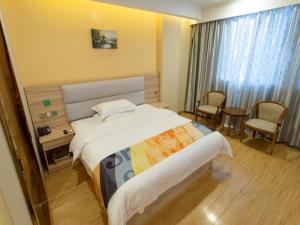 Photo de la galerie de l'établissement Shell Zhenjiang Xijindu Jinshan Park Hotel, à Zhenjiang 9 autres photos