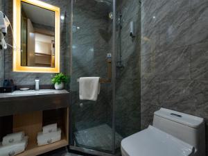 Bagno di VX Xuzhou Yunlong District Normal University Yunlong Mountain Scenic Spot Hotel