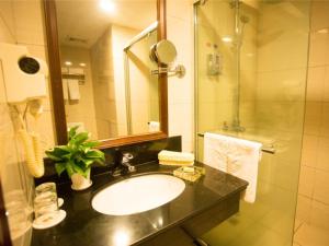 Baðherbergi á GreenTree Alliance Nanping Yanping District Xinjian Road Hotel