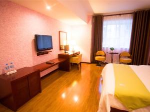 Sjónvarps- og/eða afþreyingartæki á GreenTree Alliance Nanping Yanping District Xinjian Road Hotel