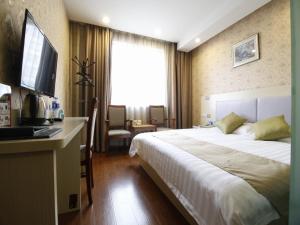 Gallery image of GreenTree Inn WenZhou LuCheng XiaoNanMen Express Hotel in Wenzhou