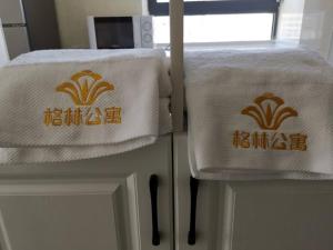 Φωτογραφία από το άλμπουμ του Green Apartments Suqian Shuyang Central City Plaza Hotel σε Suqian