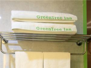Gallery image of GreenTree Inn Shangrao Shangrao district Yueliangwan Automobile City Business Hotel in Shangrao