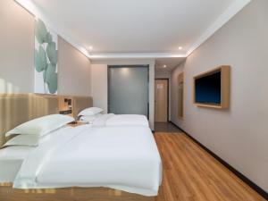 Легло или легла в стая в GreenTree Inn Suzhou Railway Station Park Road Hotel