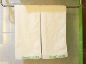 Gallery image of GreenTree Inn Shangrao Shangrao district Yueliangwan Automobile City Business Hotel in Shangrao +26 photos