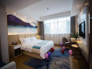 Gallery image of VX Heze Dingtao District Taoyi Road Hotel in Heze