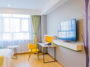 Μια τηλεόραση ή/και κέντρο ψυχαγωγίας στο Vatica Kashgar Ancient city of Muir Hotel