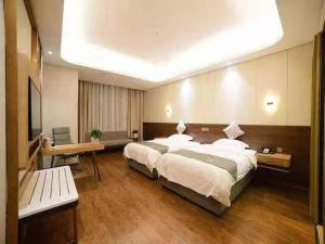 Gallery image of GreenTree Eastern Rizhao High Speed Railway Station Hotel in Rizhao