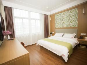 Fotografie z fotogalerie ubytování Shell Changzhou Yangrong City Hotel v destinaci Čchang-čou + 9 fotografií