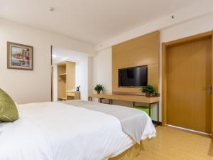 Gallery image of GreenTree Inn Yancheng Tinghu Area Wanda Square Hotel in Yancheng