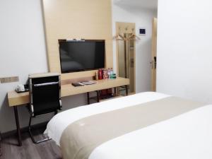 Легло или легла в стая в GreenTree Inn Ningde Bus Station Business Hotel