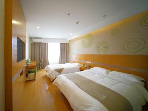 GreenTree Inn ShanghaiBaoshan District Tieshan Road Youyi Road Hotel 객실 침대