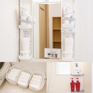 a collage of pictures of a kitchen with a refrigerator at Yufu-no-yu Shiki Iyashi in Yufuin