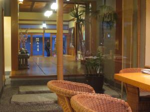 Gallery image of K's House Ito Onsen - Historical Ryokan Hostel in Ito