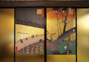 Galerija fotografija objekta 飛騨高山浮世絵INN画侖 u gradu 'Takayama'