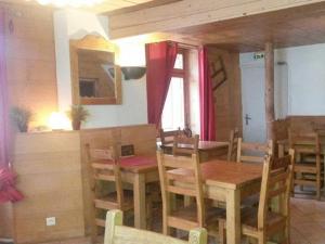 Φωτογραφία από το άλμπουμ του Chalet 1200 σε Saint-Francois-Longchamp +7 φωτογραφίες