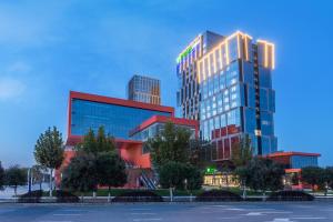 Gallery image of Holiday Inn Express Xi'an Intl Trade&Logistic Park, an IHG Hotel in Xi'an
