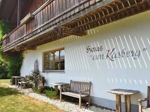 Zahrada ubytování Cottage in Rinchnach near Arbersee