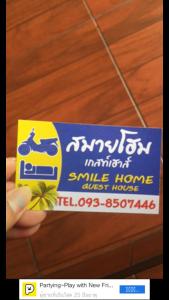 Certifikát, hodnocení, plakát nebo jiný dokument vystavený v ubytování SMILE HOME GUESTHOUSE