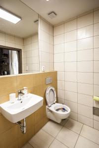 Ванная комната в TopApartmany Lesni