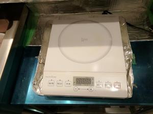 an alarm clock in a box on a table at Kyo No Yado Nishioji inn in Kyoto