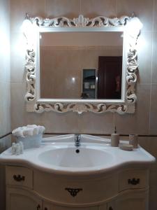 A bathroom at Sophia' s house appartamento Quartello