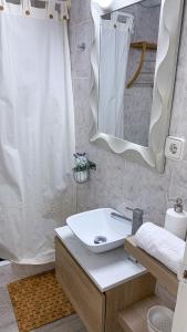 Kúpeľňa v ubytovaní Apartamento Delta Escapada + 12 fotografií