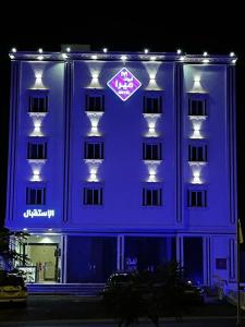 Budova, kde se aparthotel nachází