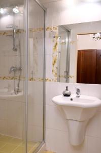 Koupelna v ubytování Hotel Bouček