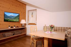 Gallery image of Landhaus Michael in Mayrhofen