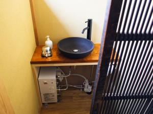 Galería fotográfica de Kinoya Hostel en Fuji