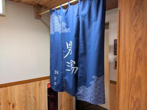 札幌多美迎PREMIUM札幌酒店的相册照片