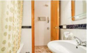 Koupelna v ubytování Apartamentos Los Arcos