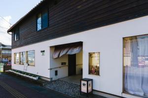 Budova, kde se ryokan nachází