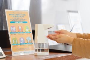 Fotografie z fotogalerie ubytování Beppu Daiiti Hotel v destinaci Beppu