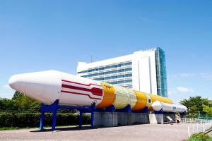 Fotografie z fotogalerie ubytování Tabist Tsukuba Sky Hotel v destinaci Cukuba