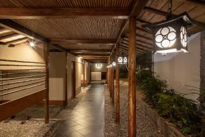Fotografie z fotogalerie ubytování Suisui Garden Ryokan (in the Art Hotel Kokura New Tagawa) v destinaci Kitakjúšú