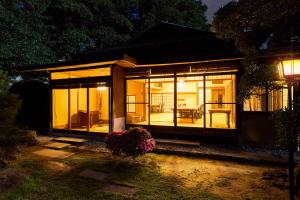 Budova, kde se ryokan nachází