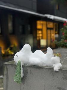 Fotografie z fotogalerie ubytování gran terrace Le Lien Hakone v destinaci Hakone