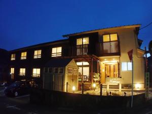 Gallery image of Field Hakone Resort in Hakone
