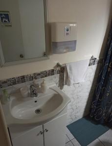 Et badeværelse på Cabaña Patagonia Rustica