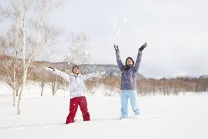 Minakami Kogen Hotel 200 v zimě
